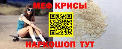 гидропоника Сланцы