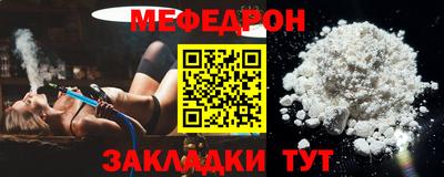 гидропоника Сланцы