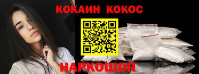 гидропоника Сланцы