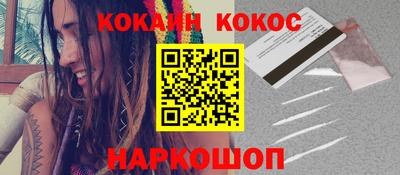 гидропоника Сланцы