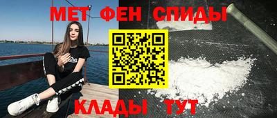 гидропоника Сланцы