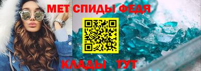 марихуана Славянск-на-Кубани