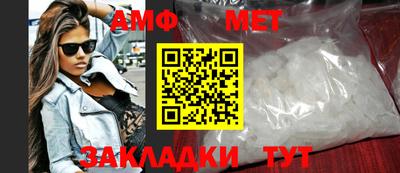 гидропоника Сланцы