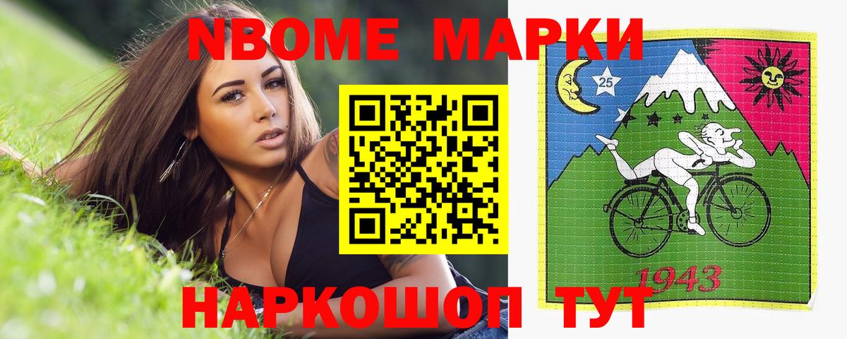 ЛСД экстази ecstasy  Вход с VPN  Серпухов  LSD-25 экстази ecstasy 